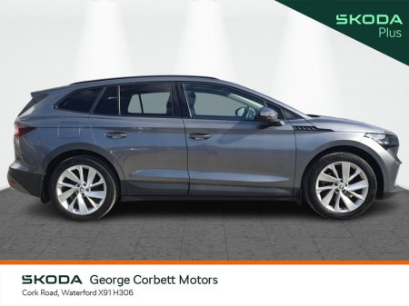 2023 Skoda Enyaq - photo 10