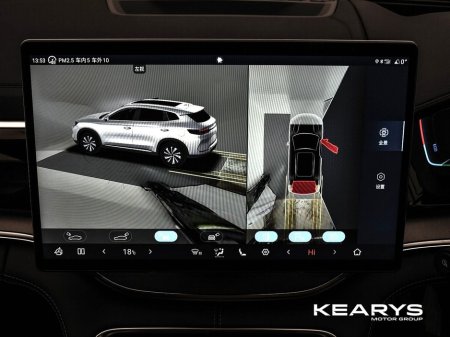 2025 BYD Seal U - thumbnail 33