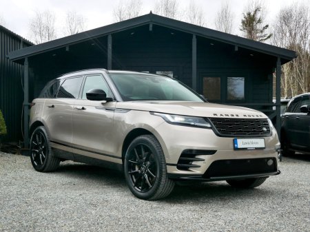 2025 Land Rover Range Rover Velar for sale