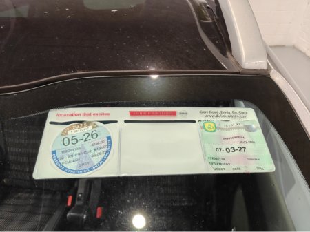 2015 Peugeot 2008 ALLURE 1.2 PURETECH AUTOMATIC €8,250 thumbnail