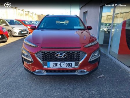 2020 Hyundai Kona - photo 4