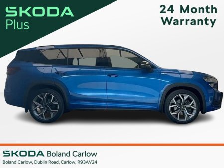2025 Skoda Kodiaq - photo 4