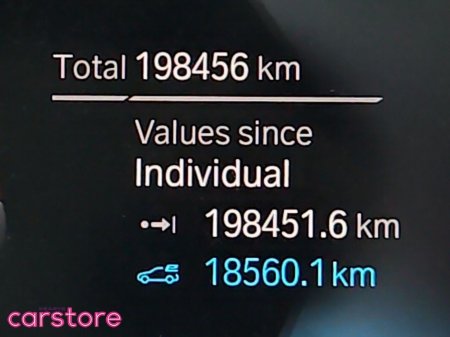 2023 BMW 5 Series - thumbnail 21