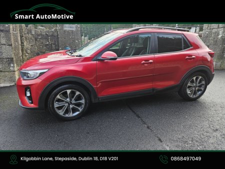 2019 Kia Stonic 1.6 K3 Diesel 5dr * Low Mileage * Full Service History * Excellent Condition Throughout* Fully Serviced and Professionally Valeted * New NCT 07.2027 * 12 Months Premier Warranty * Finance Arranged * €14,950 thumbnail
