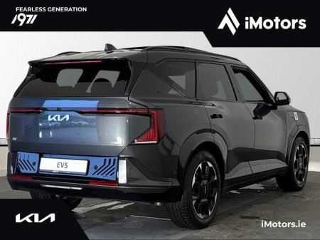 2026 Kia EV5 - thumbnail 3