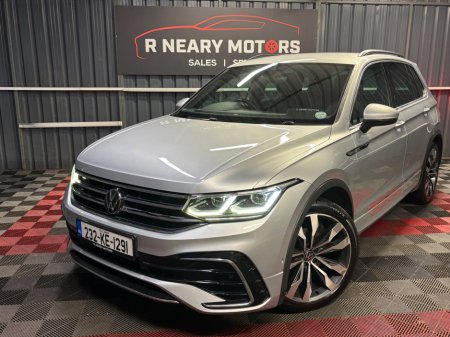 2023 Volkswagen Tiguan - thumbnail 8