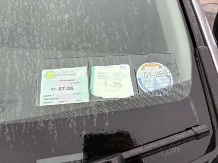 2020 Toyota Rav4 2.5 Hybrid Luna 2WD €31,950 thumbnail