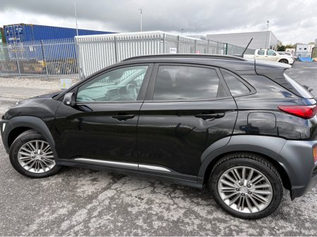 2020 Hyundai Kona - photo 7