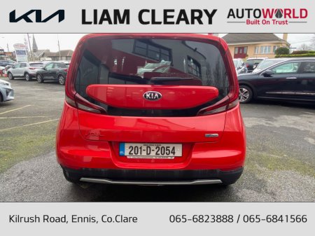 2020 Kia Soul E-SOUL K3 LR 5DR AUTO 0% FINANCE & FREE HOME CHARGER AVAILABLE €17,900