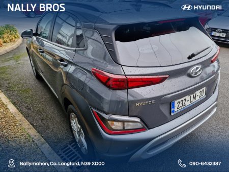 2023 Hyundai Kona KAUAI EXECUTIVE 5DR €26,250 thumbnail
