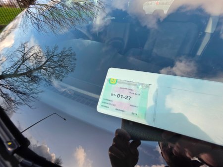 2019 Nissan Qashqai 1.2 XE 18 4DR €17,950 thumbnail