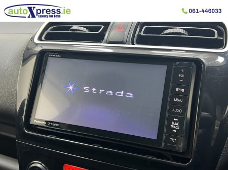 2020 Mitsubishi Mirage - thumbnail 14