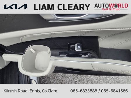 2023 Kia Sorento - thumbnail 17