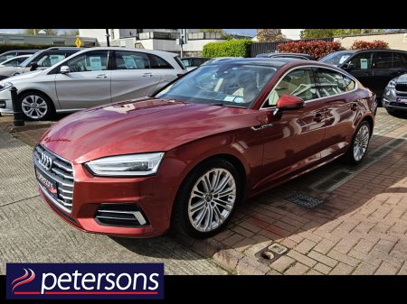 2017 Audi A5 - photo 4