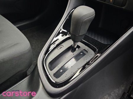 2020 Toyota Yaris 1.5 Hybrid 5Dr Auto €16,880 thumbnail