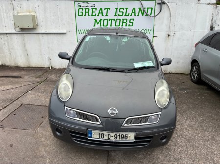 2010 Nissan Micra - thumbnail 5