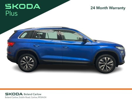 2024 Skoda Kodiaq 2.0TDI AMB DSG *FREE HAMPER* €85 P/W ON PCP €45,890