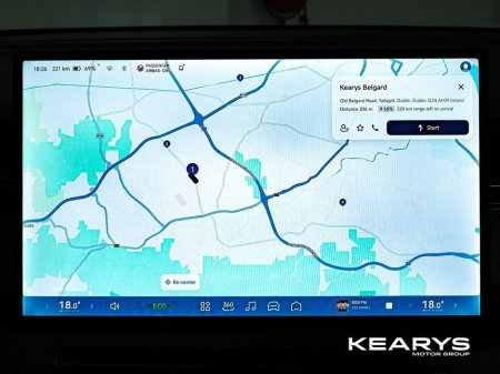 2026 Xpeng G6 - thumbnail 13