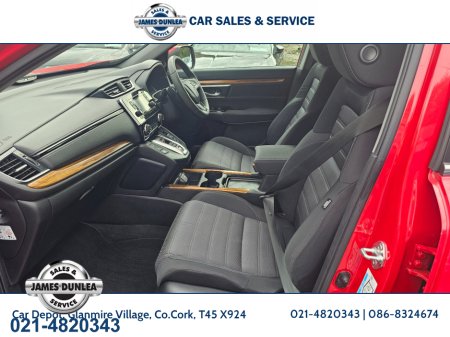 2019 Honda CR-V - thumbnail 7