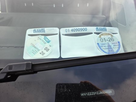 2017 Volkswagen Crafter - thumbnail 7