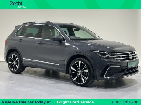 2023 Volkswagen Tiguan - thumbnail 1