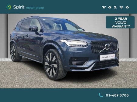 2024 Volvo XC90 T8 