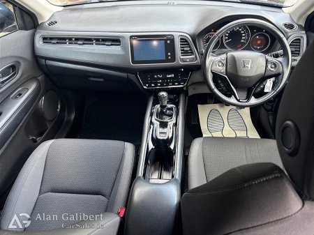 2020 Honda HR-V 1.5 I VTEC ES €19,995 thumbnail