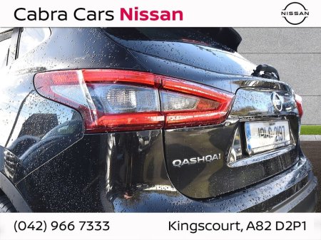 2018 Nissan Qashqai - photo 5