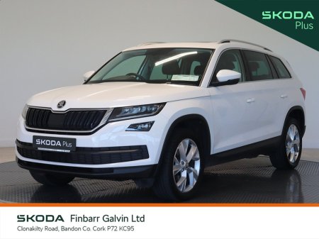 2020 Skoda Kodiaq - thumbnail 13