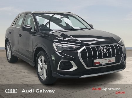 2023 Audi Q3 - thumbnail 1