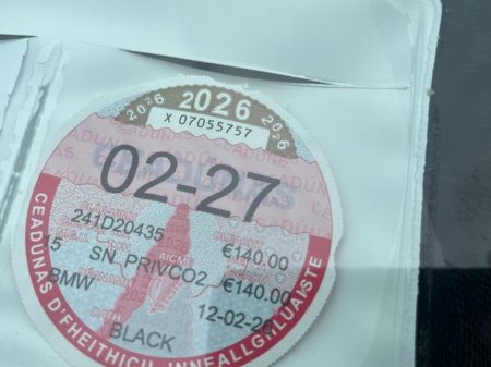 2024 BMW 5 Series - thumbnail 23