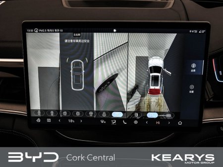 2026 BYD Seal U - thumbnail 26