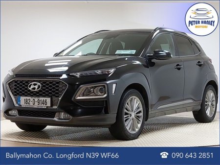 2018 Hyundai Kona 1.0 T-GDI Executive €15,450