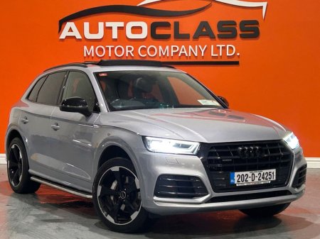 2020 Audi Q5 SLINE Black EDITION 50 QT #40 €34,950 thumbnail