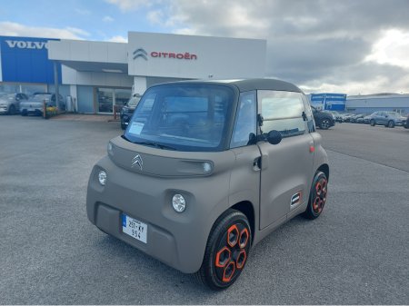 2025 Citroen Ami ONE