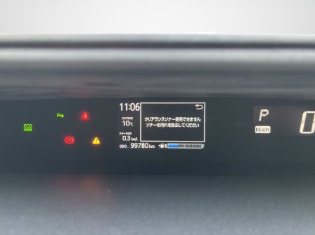 2019 Toyota Aqua CROSSOVER €14,888 thumbnail