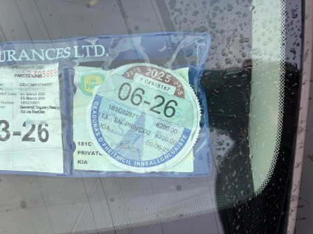 2018 Kia Optima SPORTWAGON EXS 5DR  FULL  DEALER  SERVICE  HISTORY €14,950 thumbnail