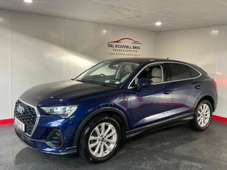 2021 Audi Q3 - thumbnail 9