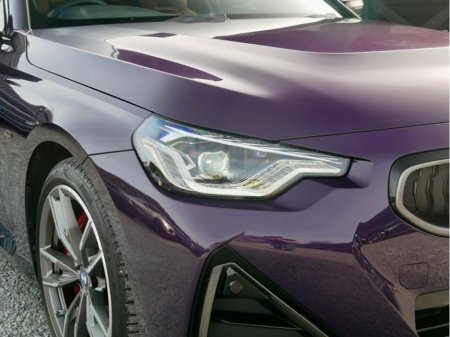 2022 BMW 2 Series - thumbnail 8