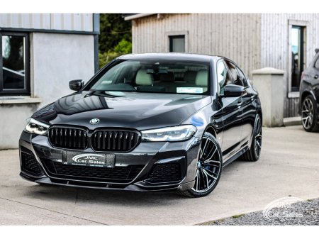 2021 BMW 5 Series for sale