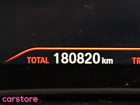 2017 BMW 5 Series 520d M Sport Auto €24,880 thumbnail