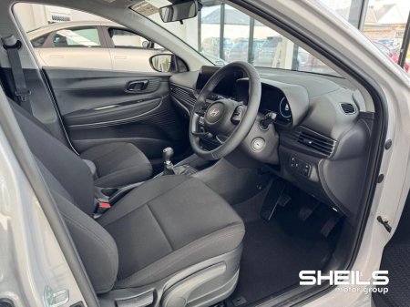 2026 Hyundai i20 *PCP Available* Deluxe PLUS €27,300 thumbnail