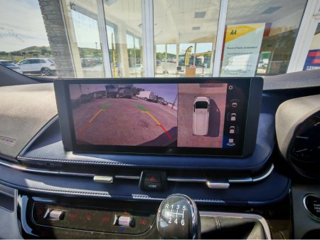 2025 Maxus Deliver 7 Deliver 7