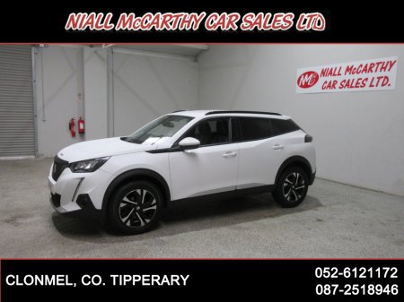 2021 Peugeot 2008 ALLURE 1.5 BLUE HDI - SCRAPPAGE & FINANCE AVAILABLE €18,895 thumbnail