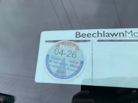 2017 Hyundai Tucson 1.7 CRDI EXECUTIVE 5DR // GREAT CONDITION // LEATHER, HEATED SEATS AND SAT NAV // €12,950 thumbnail