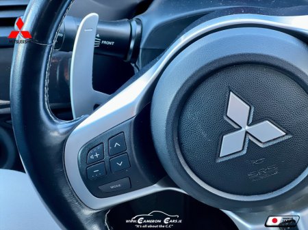 2008 Mitsubishi Lancer - thumbnail 18