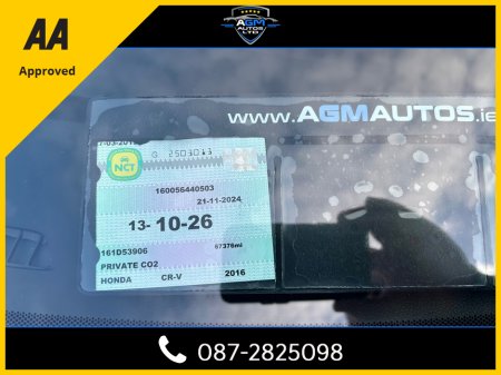 2016 Honda CR-V 1.6 I DTEC SE 120PS 5DR €14,950 thumbnail