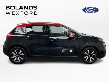 2023 Citroen C3 FLAIR PureTech 83hp €15,595