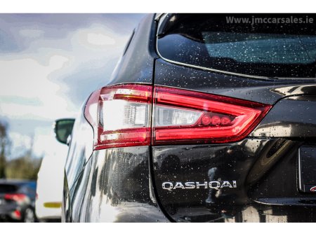 2019 Nissan Qashqai 1.5 DSL SV €13,995 thumbnail