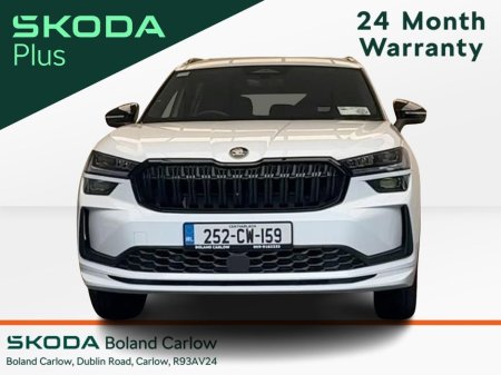 2025 Skoda Kodiaq - thumbnail 7